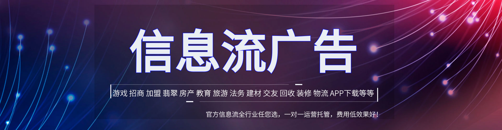 都江堰sem专员