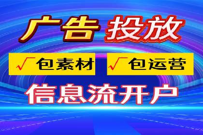 SEM主管案例分析：提升转化率实战